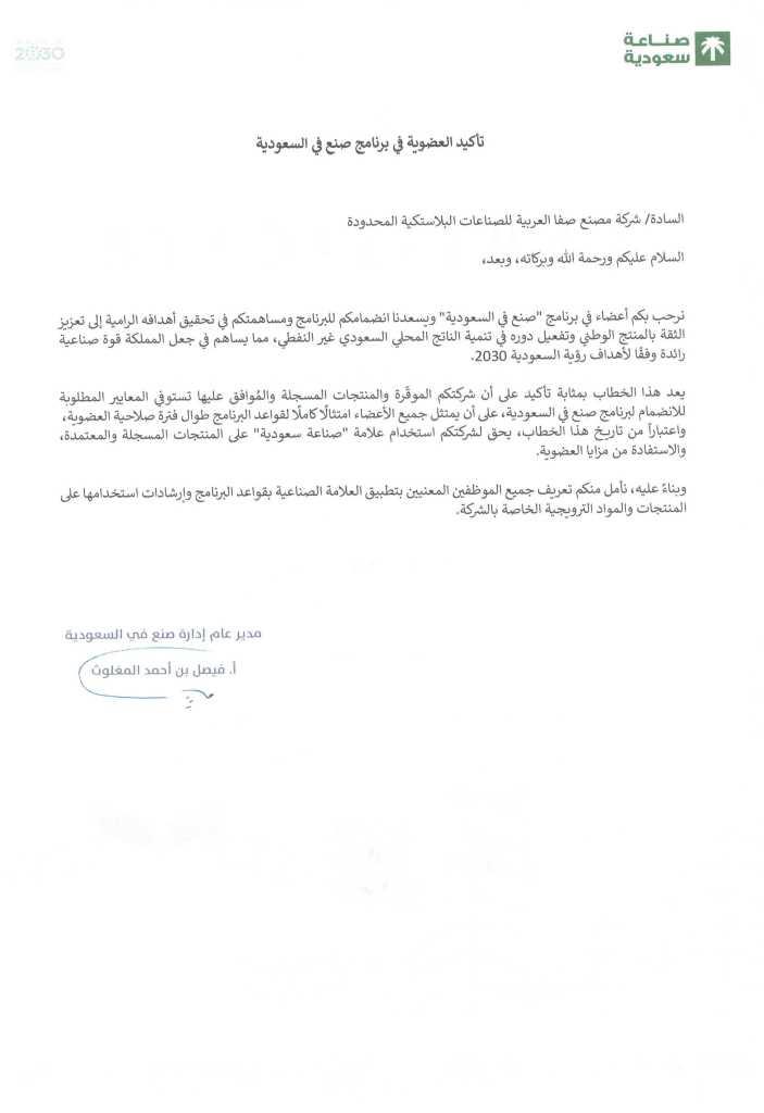Page5