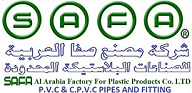 Safa Alarabia Factory For Plastic Products Co. LTD